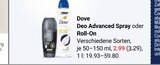 Deo Advanced Spray im Angebot bei GLOBUS in Wiesbaden Deo Advanced Spray Angebote von Dove bei GLOBUS Wiesbaden für 2,99 €