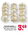 Aktuelle Garnele Angebote bei E center in Frankfurt (Main) Aktuelles Garnelenspieße Angebot bei E center in Frankfurt (Main) ab 3,49 €