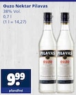 Ouzo Nektar im Angebot bei Getränkewelt in Bottrop Ouzo Nektar Angebote von Pilavas bei Getränkewelt Bottrop für 9,99 €