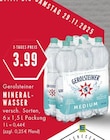 Aktuelles Mineralwasser Angebot bei E center in Gelsenkirchen ab 3,99 €
