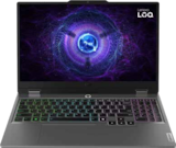 Gaming-Notebook LOQ 15IRX10 Angebote von Lenovo bei expert Straubing für 1.099,00 €
