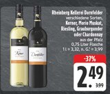Kerner Angebote von Rheinberg Kellerei bei EDEKA Altenburg für 2,49 €