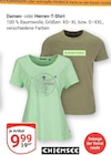 Damen- oder Herren-T-Shirt im Angebot bei GLOBUS in Siegen Damen- oder Herren-T-Shirt Angebote von CHIEMSEE bei GLOBUS Siegen für 9,99 €