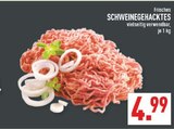 Aktuelles Frisches Schweinehacktes Angebot bei Marktkauf in Dortmund ab 4,99 €