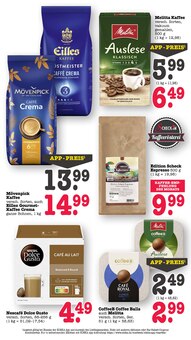 Kaffee im E center Prospekt "Aktuelle Angebote" mit 61 Seiten (Heidelberg)