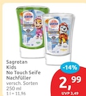 Kids No Touch Seife Nachfüller von Sagrotan für 2,99 € bei budni im Angebot Kids No Touch Seife Nachfüller von Sagrotan im aktuellen budni Prospekt