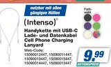 Handykette mit USB-C Lade- und Datenkabel im Angebot bei expert in Euskirchen Handykette mit USB-C Lade- und Datenkabel Angebote von Intenso bei expert Euskirchen für 9,99 €