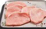 Metzgerfrisch Frische Schweinerückensteaks Angebote bei Lidl Pirna für 5,79 €