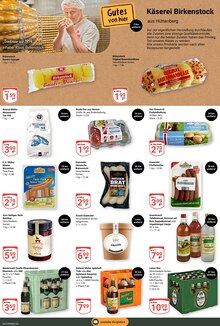 Fernseher im GLOBUS Prospekt "Aktuelle Angebote" mit 24 Seiten (Gießen)