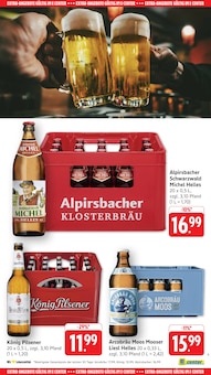 Bier im E center Prospekt "Aktuelle Angebote" mit 68 Seiten (Ludwigsburg)