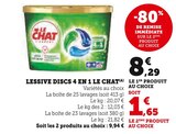 Lessive Discs 4 en 1(A) - Le Chat en promo chez Super U Meyzieu à 1,65 €