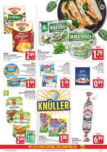 Hackfleisch im E center Prospekt "Wir lieben Lebensmittel!" mit 40 Seiten (Jena)