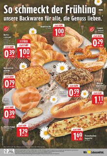 Wecker im E center Prospekt "Aktuelle Angebote" mit 28 Seiten (Solingen (Klingenstadt))