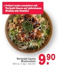 Aktuelle Lachs Angebote bei E center in Frankfurt (Main) Aktuelles Teriyaki Lachs Bratnudeln Angebot bei E center in Frankfurt (Main) ab 9,90 €