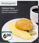 Aktuelle Butter Angebote bei GLOBUS in Erlangen Aktuelles Frühstück: Rührei Angebot bei GLOBUS in Erlangen ab 6,00 €