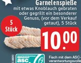 Aktuelle Garnelen Angebote bei E center in Krefeld Aktuelles Garnelenspieße Angebot bei E center in Krefeld ab 10,00 €