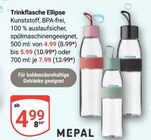 Trinkflasche Ellipse im Angebot bei GLOBUS in Hoyerswerda Trinkflasche Ellipse Angebote von MEPAL bei GLOBUS Hoyerswerda für 4,99 €