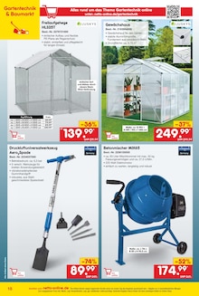 Teppich im Netto Marken-Discount Prospekt "netto-online.de - Exklusive Angebote" mit 24 Seiten (Aachen)