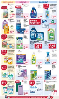 Pampers im Rossmann Prospekt "Mein Drogeriemarkt" mit 28 Seiten (Hamburg)