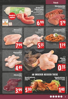 Bratwurst im E center Prospekt "Aktuelle Angebote" mit 24 Seiten (Oberhausen)