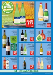 Kühlbox Angebot im aktuellen Marktkauf Prospekt auf Seite 26