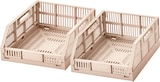 Faltbare Box im Angebot bei Rossmann in Friedrichshafen Faltbare Box Angebote bei Rossmann Friedrichshafen für 4,99 €