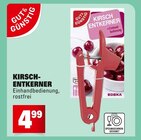 E center Ulm - KIRSCHENTKERNER Angebot im Prospekt KIRSCHENTKERNER bei E center im Ulm Prospekt für 4,99 €