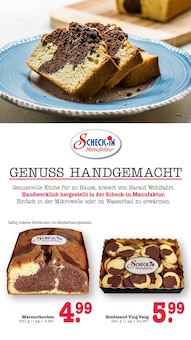 Süßigkeiten im aktuellen E center Prospekt (Ludwigshafen (Rhein)) Süßigkeiten im E center Prospekt "Aktuelle Angebote" mit 78 Seiten (Ludwigshafen (Rhein))