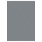 Ayyildiz Teppich SKY für 34,99 € bei POCO im Angebot Ayyildiz Teppich SKY im aktuellen POCO Prospekt