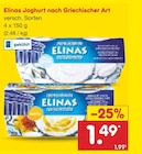 Joghurt nach Griechischer Art Angebote von Elina's bei Netto Marken-Discount Völklingen für 1,49 €