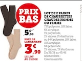 Lot de lot de 2 paires de chaussettes chaudes homme ou femme - U Collection dans le catalogue Super U