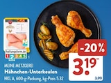 Marken Aldi im ALDI SÜD Prospekt Hähnchen-Unterkeulen von MEINE METZGEREI im aktuellen ALDI SÜD Prospekt für 3,19 €