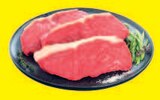 E center - Rumpsteak vom Jungbullen Angebot im Prospekt Rumpsteak vom Jungbullen bei E center im Prospekt "" für 2,99 €