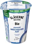 Bio Joghurt Griechischer Art Angebote von Gläserne Molkerei bei REWE Erfurt für 1,39 €
