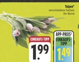 Aktuelle Pflanzen Angebote bei E center in Fürth Aktuelles Tulpen Angebot bei E center in Fürth ab 1,49 €