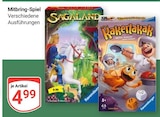 Mitbring-Spiel im Angebot bei GLOBUS in Bochum Mitbring-Spiel Angebote bei GLOBUS Bochum für 4,99 €