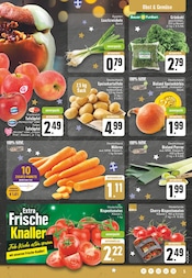 Drucker im EDEKA Prospekt in Düsseldorf Aktueller EDEKA Prospekt mit Drucker, "Aktuelle Angebote", Seite 5