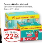 Aktuelles Windeln Maxipack Angebot bei GLOBUS in Ludwigshafen (Rhein) ab 22,22 €