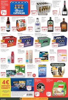 Oettinger im GLOBUS Prospekt "Aktuelle Angebote" mit 19 Seiten (Erlangen)
