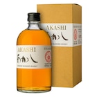 Blended Whisky Japonais - AKASHI en promo à 24,90 € chez Carrefour Blended Whisky Japonais - AKASHI dans le catalogue Carrefour
