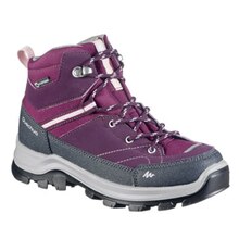 WANDERSCHUHE MH500 MID WASSERDICHT KINDER bei DECATHLON in Düsseldorf WANDERSCHUHE MH500 MID WASSERDICHT KINDER im Angebot bei DECATHLON Düsseldorf für 39,99 €