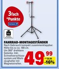 FAHRRAD-MONTAGESTÄNDER Angebote bei E center Wiesbaden für 49,99 €