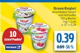 Almighurt bei diska im Erlbach-Kirchberg Prospekt für 0,39 €