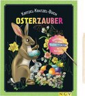 Kritzel-Kratzel-Buch im Angebot bei Lidl in Hennef Kritzel-Kratzel-Buch Angebote von NGV bei Lidl Hennef für 4,99 €