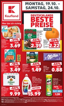 Bier im aktuellen Kaufland Prospekt (Magdeburg) Bier im Kaufland Prospekt "Hier bin ich richtig" mit 84 Seiten (Magdeburg)