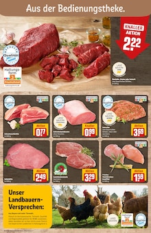 Gulasch im REWE Prospekt "Dein Markt" mit 30 Seiten (Nürnberg)