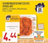 Schweinegeschnetzeltes Gyros Art Angebote von Echt NRW bei Marktkauf Bochum für 4,44 €