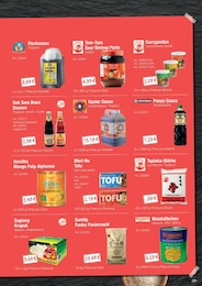 Drucker Angebot im aktuellen Hamberger Prospekt auf Seite 19