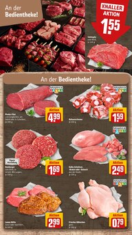 Gulasch im aktuellen REWE Prospekt (Osnabrück) Gulasch im REWE Prospekt "Dein Markt" mit 18 Seiten (Osnabrück)