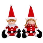 Lutin assis - CARREFOUR HOME - Carrefour Market à Roubaix Lutin assis - CARREFOUR HOME en promo chez Carrefour Market Roubaix à 6,99 €